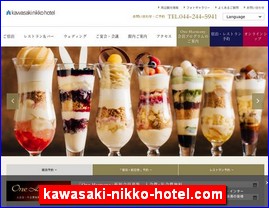 Hotels in Japan, kawasaki-nikko-hotel.com