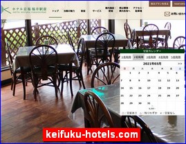 Hotels in Japan, keifuku-hotels.com