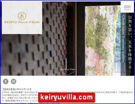 Hotels in Japan, keiryuvilla.com