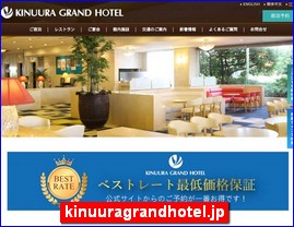 Hotels in Japan, kinuuragrandhotel.jp