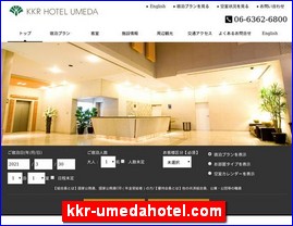 Hotels in Osaka, Japan, kkr-umedahotel.com