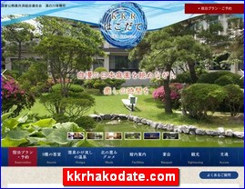 Hotels in Japan, kkrhakodate.com