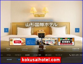 Hotels in Japan, kokusaihotel.com