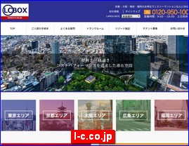 Hotels in Osaka, Japan, l-c.co.jp