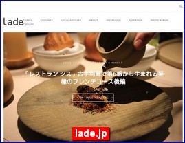 Hotels in Shizuoka, Japan, lade.jp