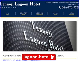 Hotels in Japan, lagoon-hotel.jp