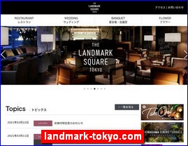 Hotels in Japan, landmark-tokyo.com