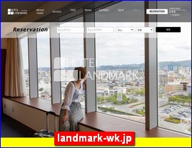 Hotels in Japan, landmark-wk.jp