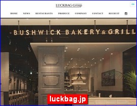 Hotels in Tokyo, Japan, luckbag.jp