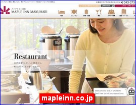 Hotels in Chiba, Japan, mapleinn.co.jp