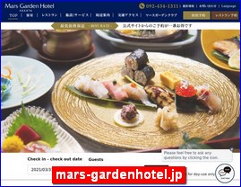 Hotels in Fukuoka, Japan, mars-gardenhotel.jp