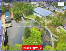 Hotels in Shizuoka, Japan, mars-gw.jp