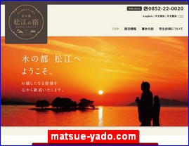 Hotels in Japan, matsue-yado.com