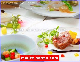 Hotels in Japan, maure-sanso.com