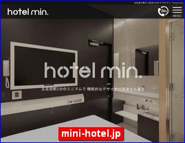 Hotels in Yasu, Japan, mini-hotel.jp