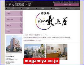 Hotels in Japan, mogamiya.co.jp