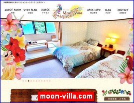 Hotels in Japan, moon-villa.com