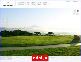 Hotels in Shizuoka, Japan, ndhl.jp