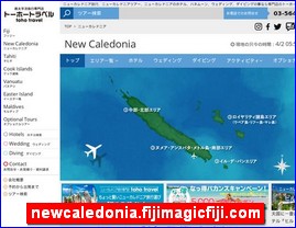 Hotels in Japan, newcaledonia.fijimagicfiji.com