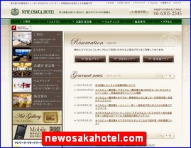 Hotels in Osaka, Japan, newosakahotel.com