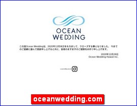 Hotels in Japan, oceanwedding.com