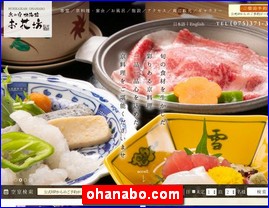 Hotels in Kyoto, Japan, ohanabo.com