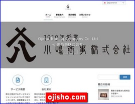 Hotels in Japan, ojisho.com