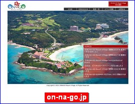 Hotels in Japan, on-na-go.jp