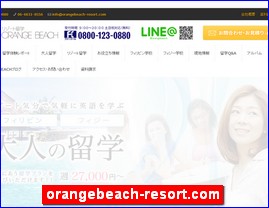 Hotels in Osaka, Japan, orangebeach-resort.com