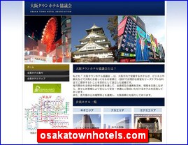 Hotels in Osaka, Japan, osakatownhotels.com