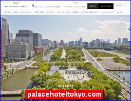 Hotels in Japan, palacehoteltokyo.com