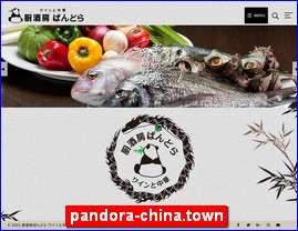 Hotels in Japan, pandora-china.town