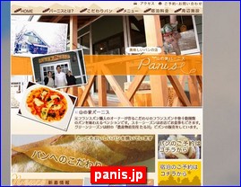 Hotels in Nagano, Japan, panis.jp