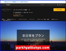 Hotels in Japan, parkhyatttokyo.com