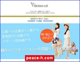 Hotels in Hiroshima, Japan, peace-h.com