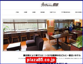 Hotels in Japan, plaza85.co.jp