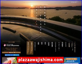 Hotels in Japan, plazaawajishima.com