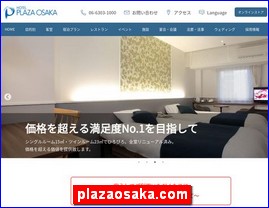 Hotels in Osaka, Japan, plazaosaka.com