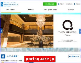 Hotels in Chiba, Japan, portsquare.jp