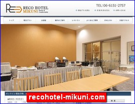 Hotels in Osaka, Japan, recohotel-mikuni.com