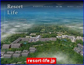 Hotels in Japan, resort-life.jp