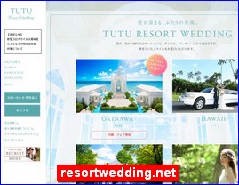 Hotels in Japan, resortwedding.net