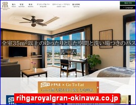 Hotels in Japan, rihgaroyalgran-okinawa.co.jp