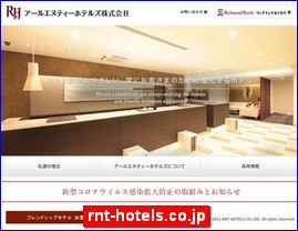 Hotels in Japan, rnt-hotels.co.jp