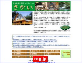 Hotels in Nagano, Japan, rog.jp