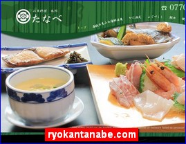 Hotels in Japan, ryokantanabe.com