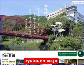 Hotels in Japan, ryutouen.co.jp