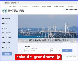 Hotels in Japan, sakaide-grandhotel.jp