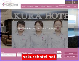 Hotels in Yasu, Japan, sakurahotel.net