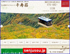 Hotels in Japan, senjusou.jp